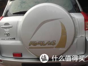 TOYOTA 丰田 RAV4荣放 2009款 自动豪华版 2.0L