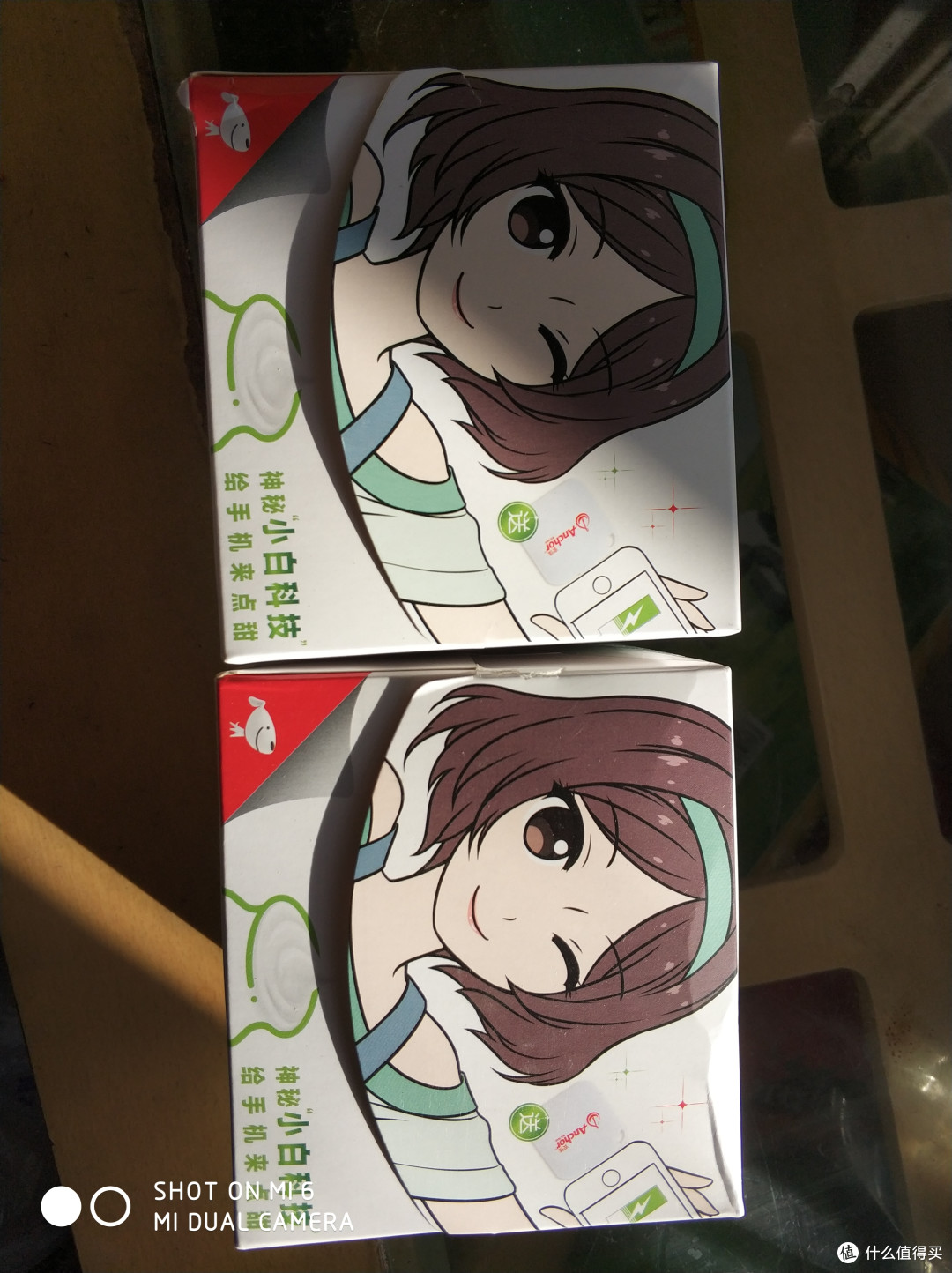 安佳Anchor轻醇巴氏杀菌热处理风味发酵乳轻众测