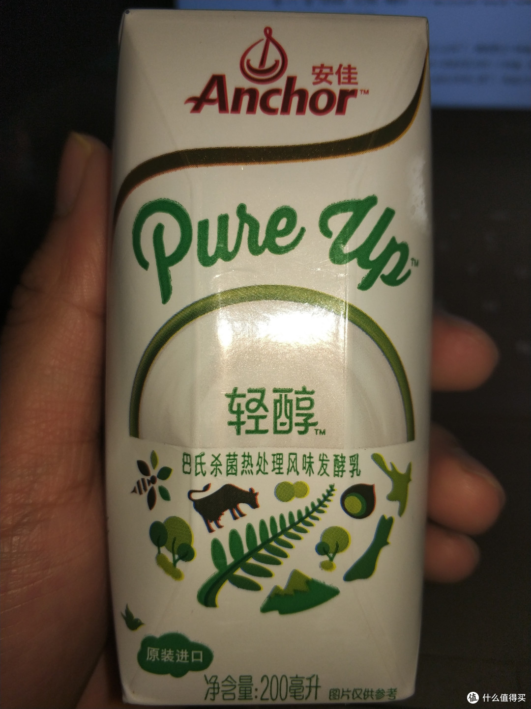 安佳Anchor轻醇巴氏杀菌热处理风味发酵乳轻众测