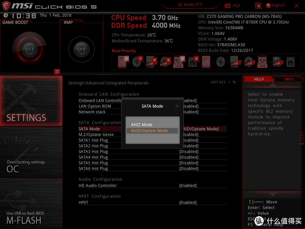 灵魂走线开盖换液金打造5G I7 8700K日常机