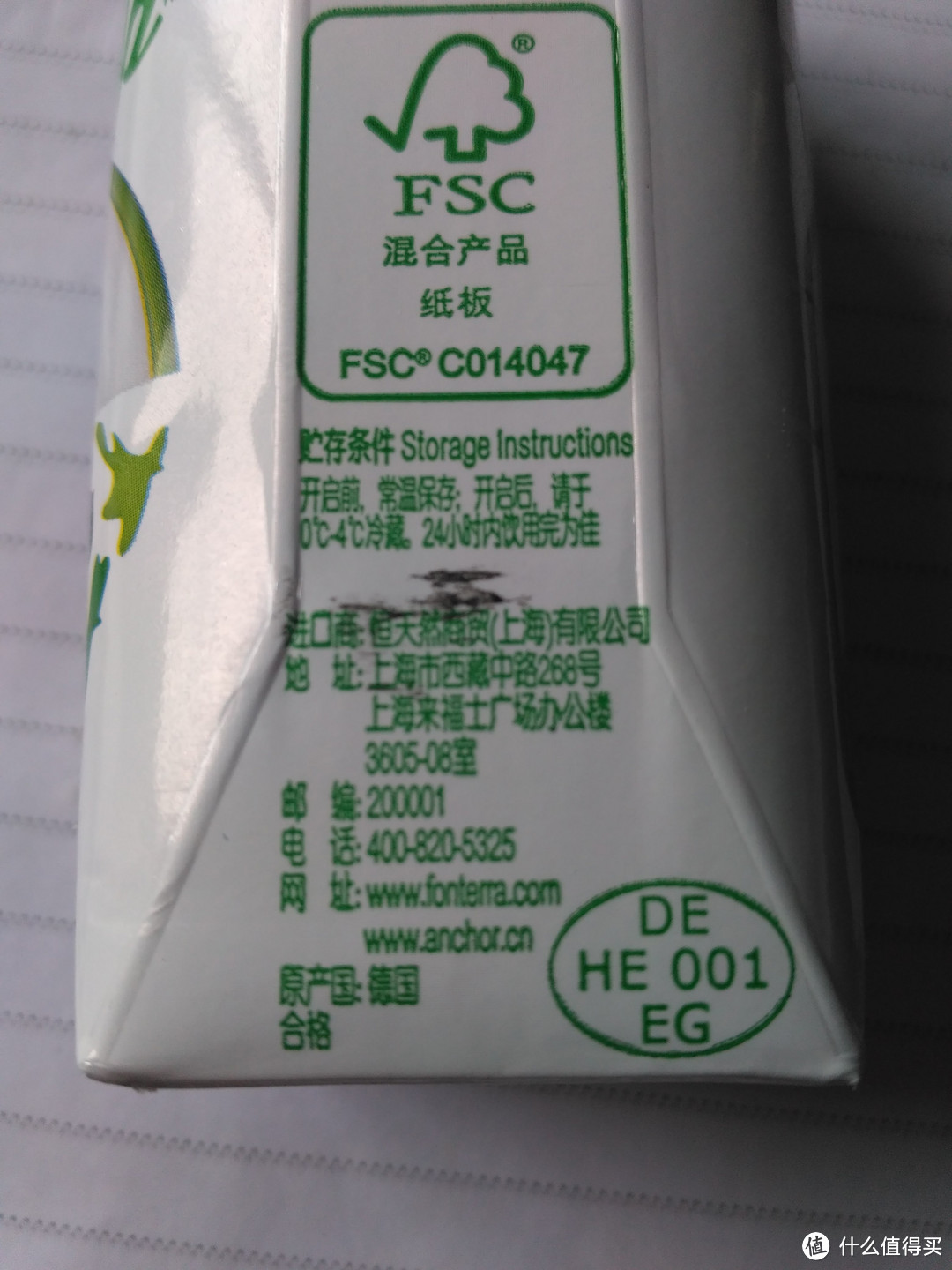 原装进口,原产国德国 原装进口,原产国德国