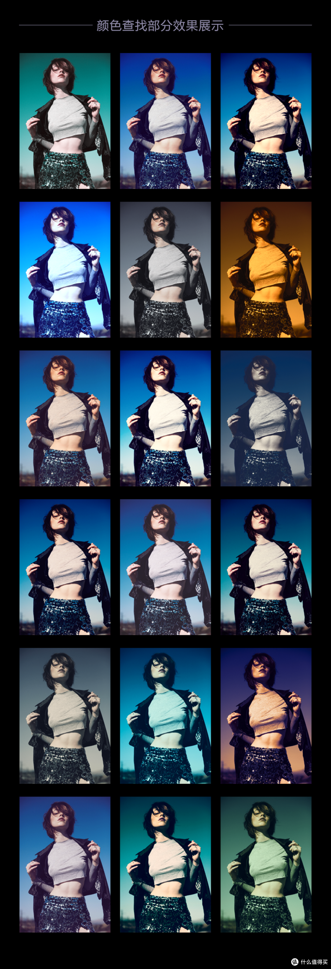 每天5分钟,轻松学会PS—Adobe Ps CC 2018 初阶入门教程之图像菜单详解(长文,慎入)