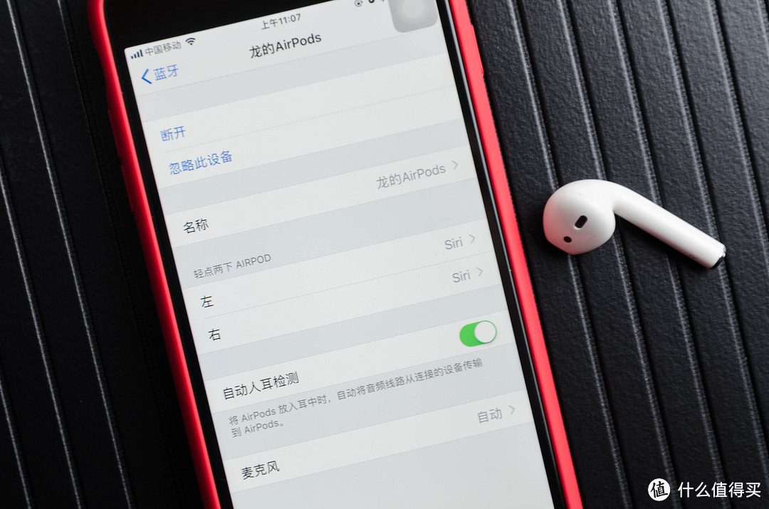种草与拔草：Apple 苹果 Airpods 无线蓝牙耳机值不值得买