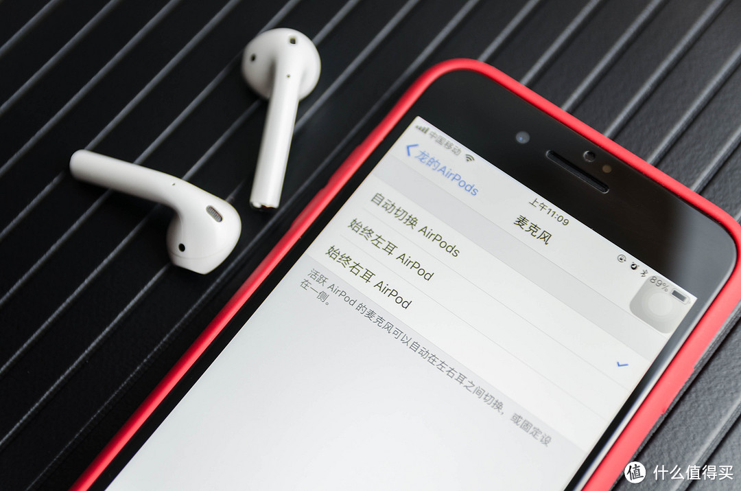 种草与拔草：Apple 苹果 Airpods 无线蓝牙耳机值不值得买