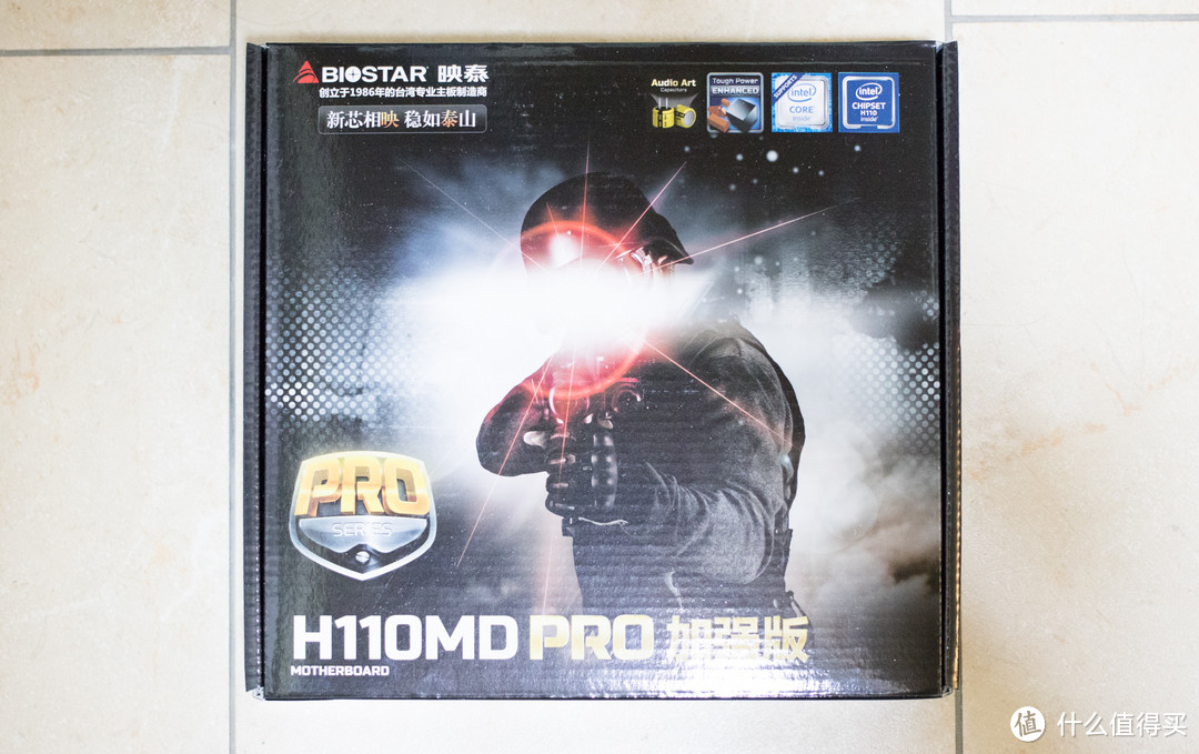 DDR3再战三年：BIOSTAR 映泰 H110md Pro 主板 魔改 + Intel 英特尔 i3 8100 CPU 试车