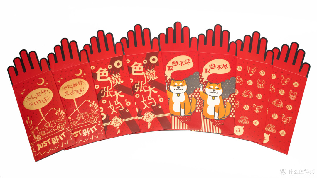 新年将至再收礼:张大妈新年礼包晒单