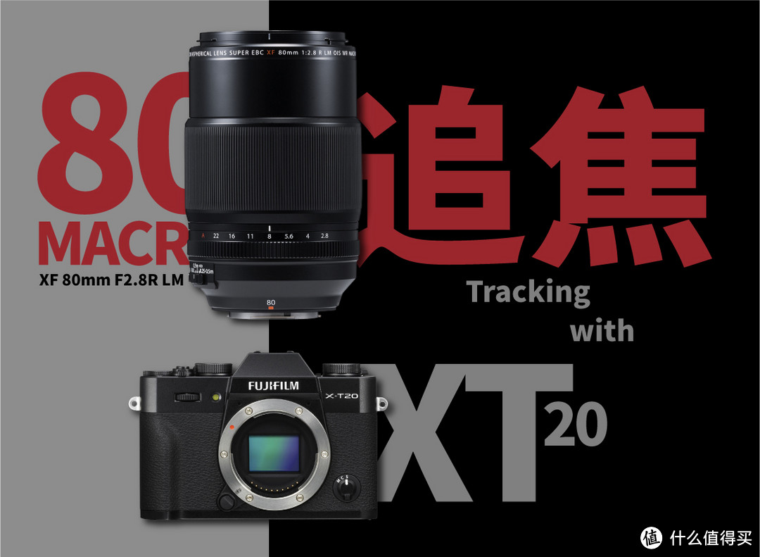 Fujinon 富士能 XF80mm微距镜头使用感受完结篇  2/2