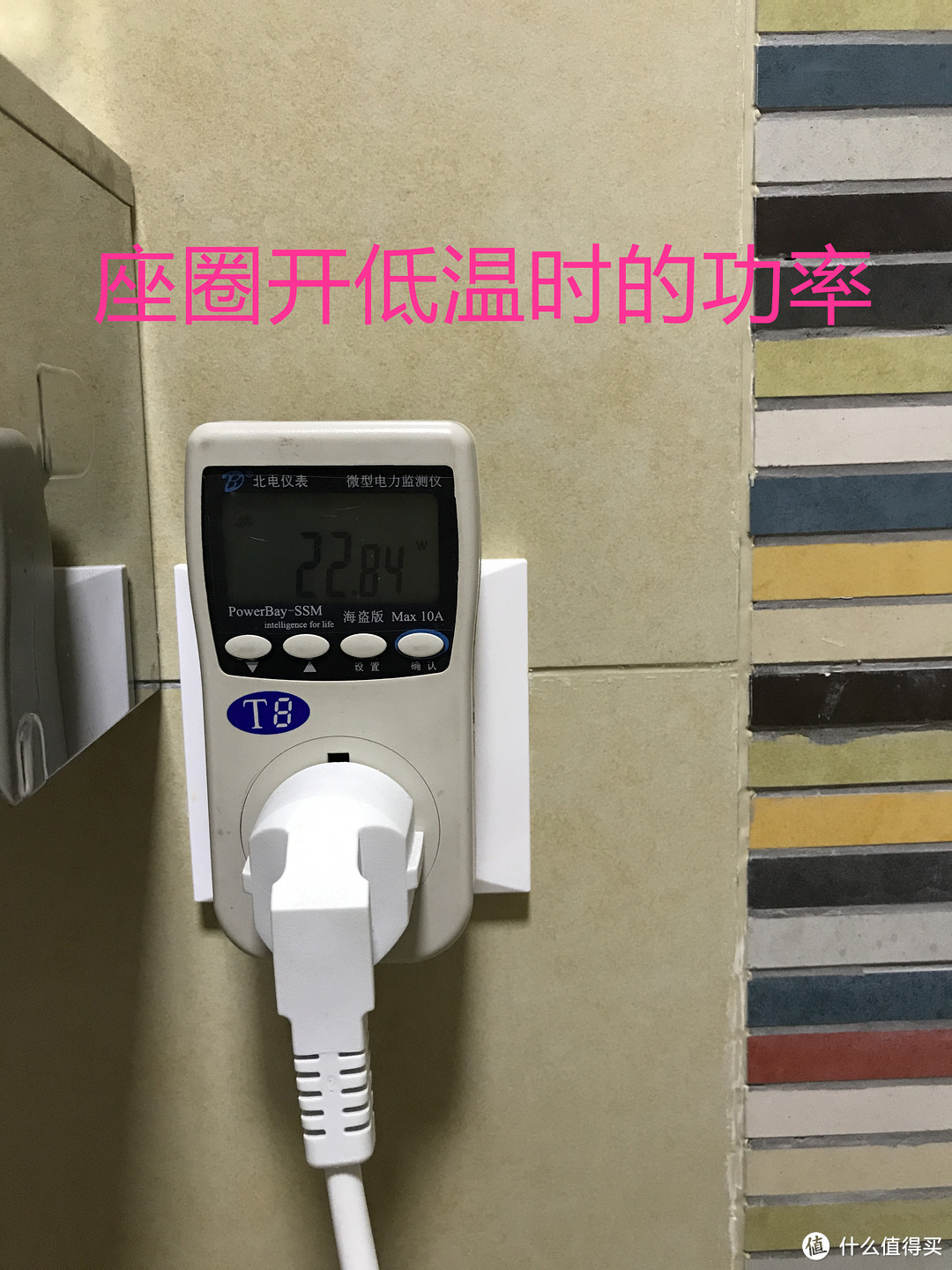 Panasonic 松下 DL-PH30CWS 智能马桶盖回购体验 附各项功能使用频率排名