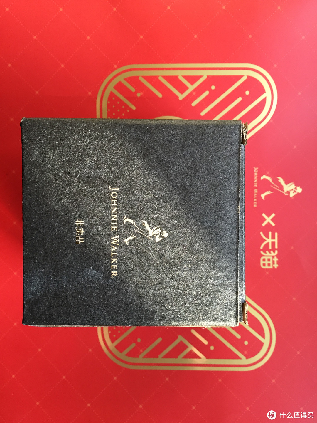 Johnnie Walker 绿牌 天猫新年定制 小黑盒套装