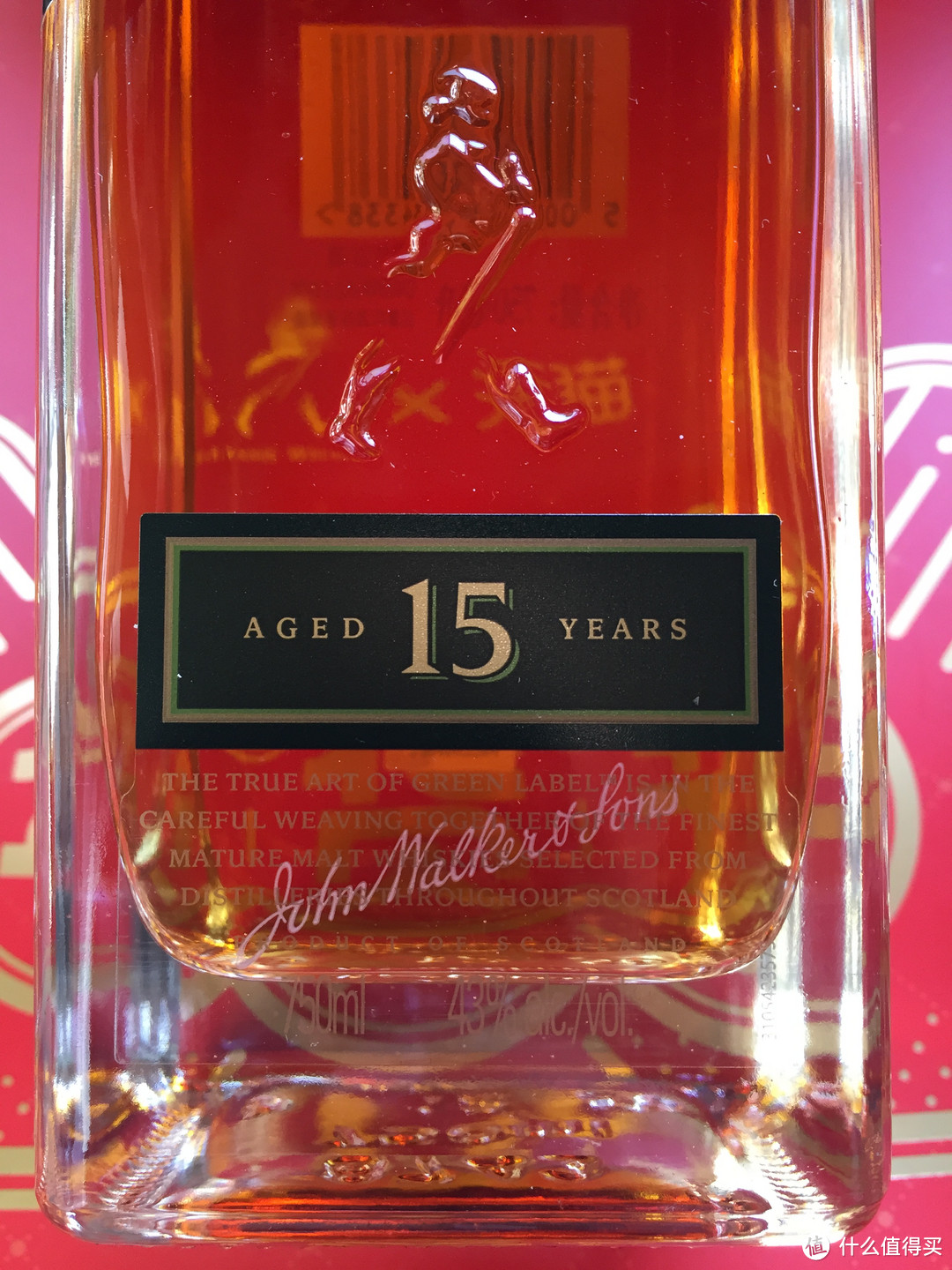 Johnnie Walker 绿牌 天猫新年定制 小黑盒套装