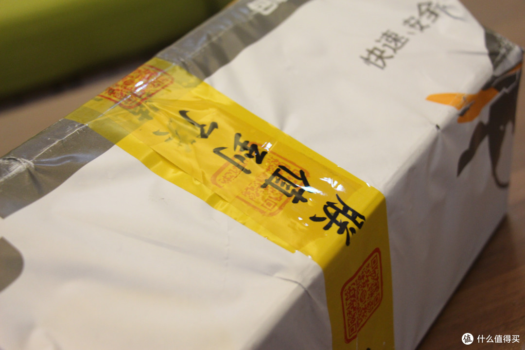 2018值得期待感谢张大妈的周边礼物新年快乐