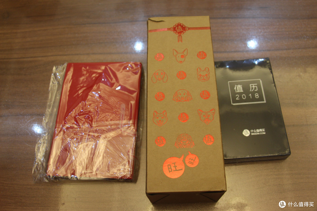 2018“值”得期待:感谢张大妈的周边礼物,新年快乐!