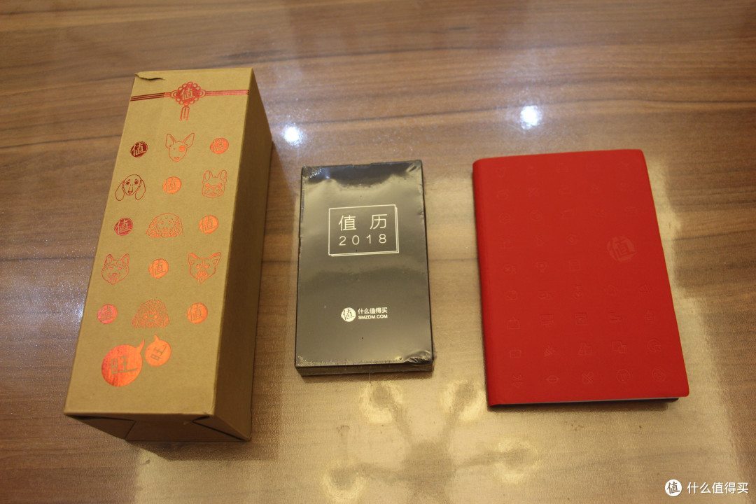 2018“值”得期待:感谢张大妈的周边礼物,新年快乐!