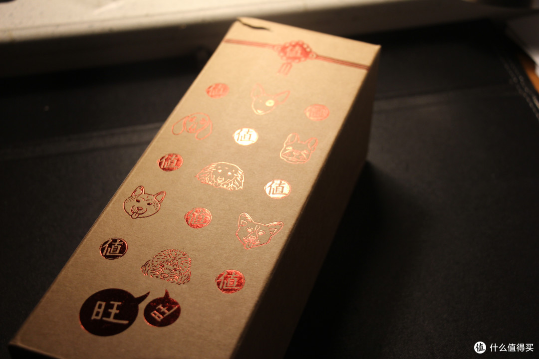 2018“值”得期待:感谢张大妈的周边礼物,新年快乐!