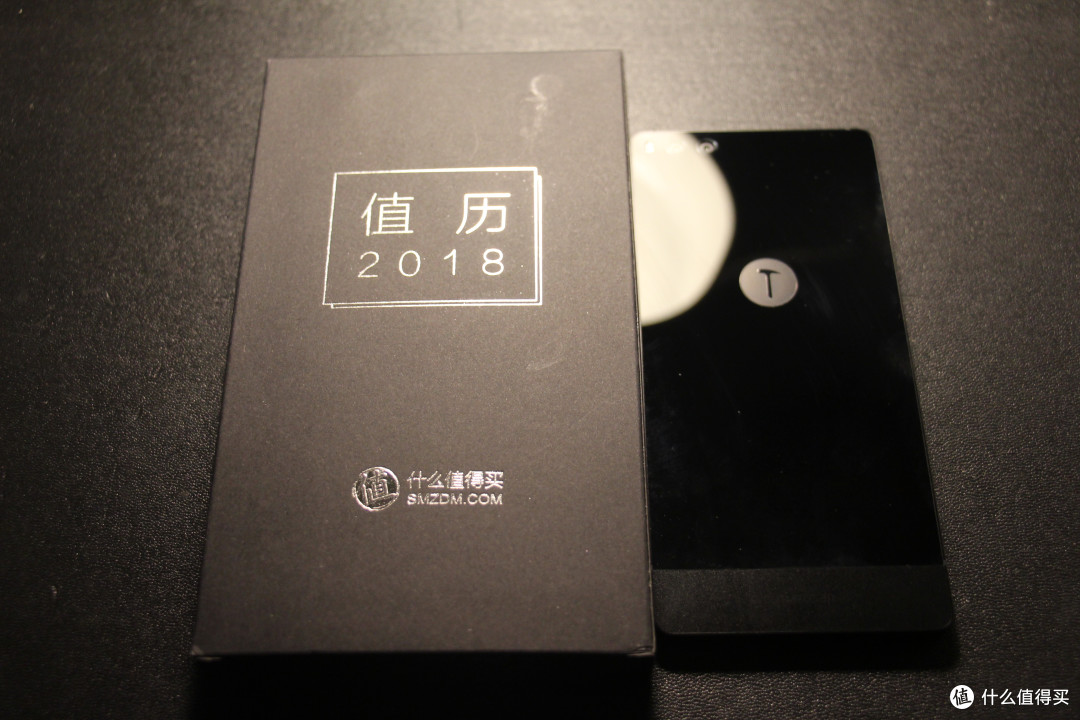 2018“值”得期待:感谢张大妈的周边礼物,新年快乐!