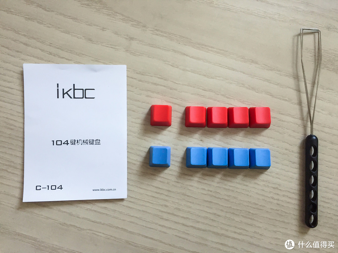 敲代码有了新选择 — 程序猿眼中的 ikbc 静音红轴机械键盘