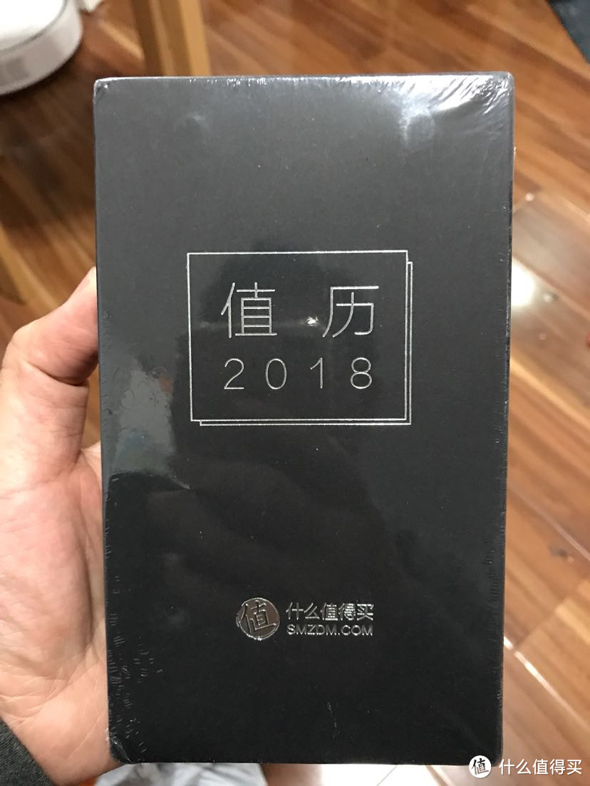 南方阴冷冬日里的一片暖阳一张大妈的新春大礼包晒单喽