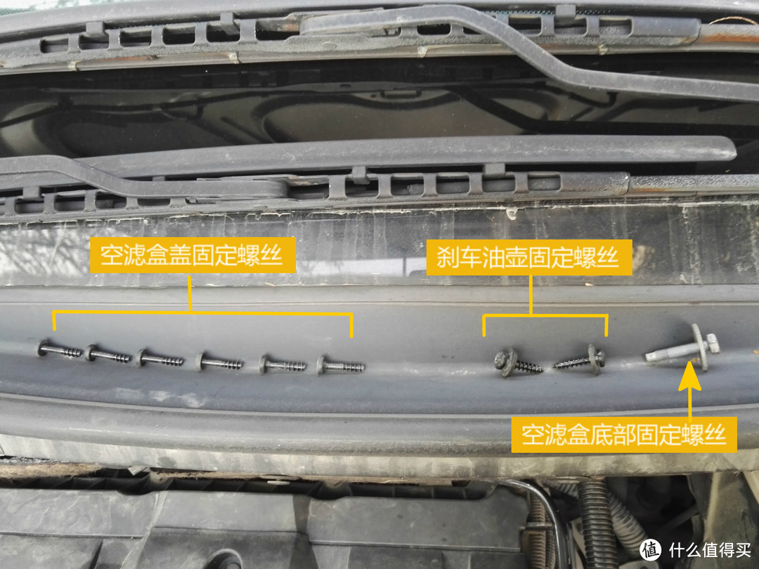 2017经典老车维保实录（附标致307自行更换空气滤芯、空调滤芯和无骨雨刷经验分享）