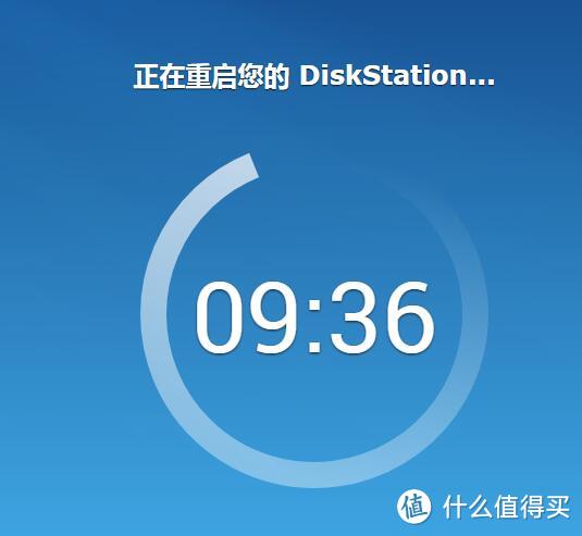 Synology 群晖 DS218Play  NAS 开箱初体验