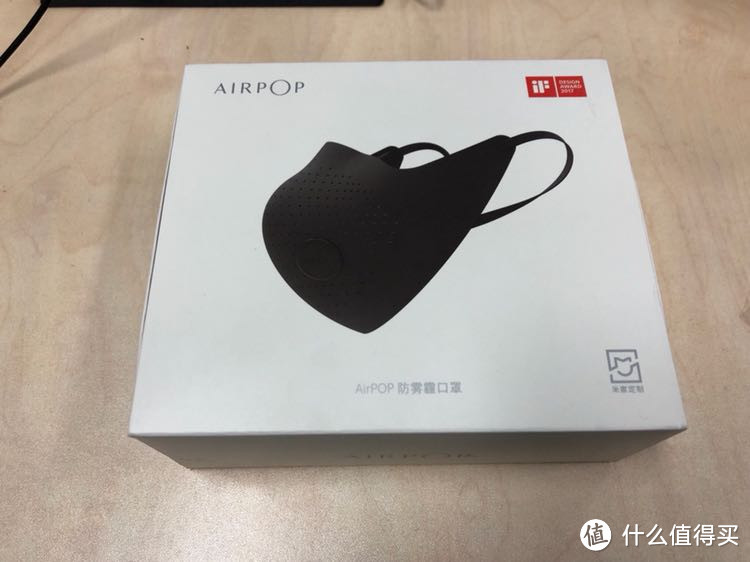 让你远离雾霾：MI 小米 airpop 口罩