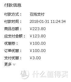 2017经典老车维保实录（附标致307自行更换空气滤芯、空调滤芯和无骨雨刷经验分享）