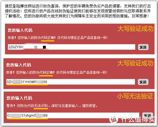 2017经典老车维保实录（附标致307自行更换空气滤芯、空调滤芯和无骨雨刷经验分享）