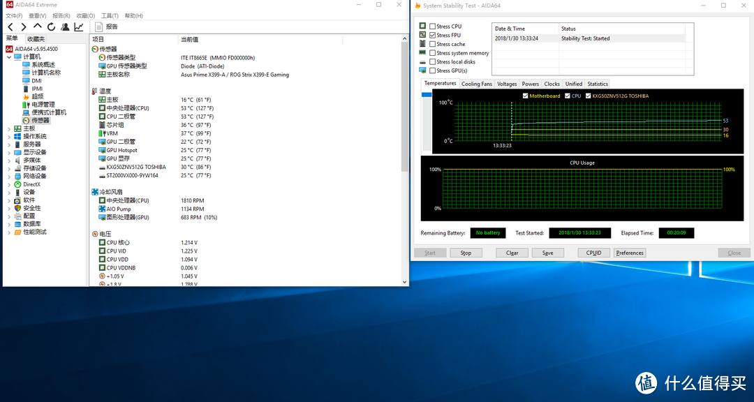 18年，奖励自己套2W的主机吧—TR4 1920X+华硕X399-A+RX VEGA64银风+超频三 AP240X水冷+酷冷 H500P 装机实录