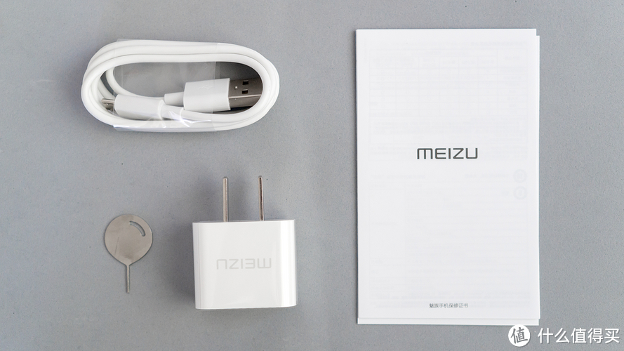 2G运存的安卓手机能用吗?MEIZU 魅族 魅蓝5 