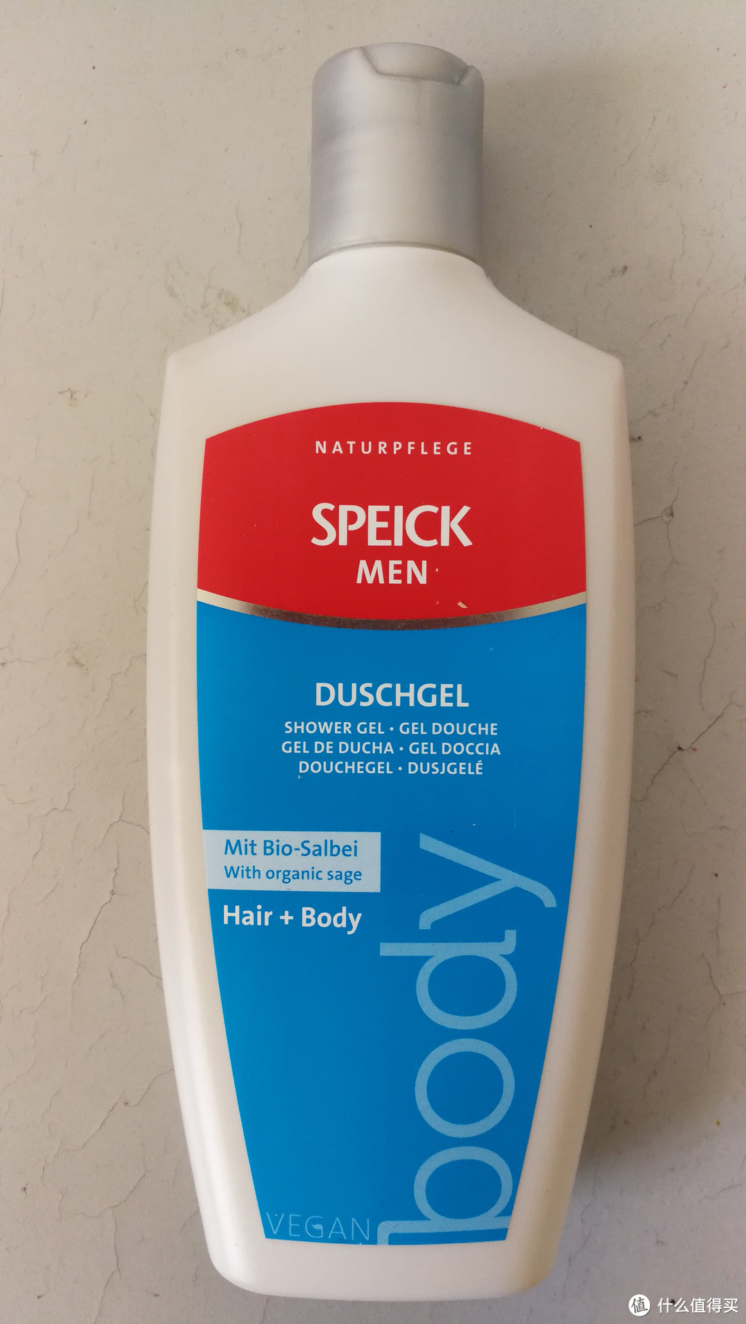 糙汉子的德国SPEICK洗护产品体验