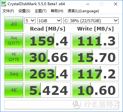 MAC-like的轻型笔记本——台电F7笔记本电脑