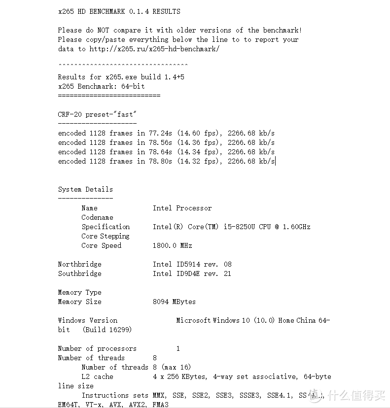 手把手教你展翼高飞——ThinkPad翼480笔电潜力释放全攻略