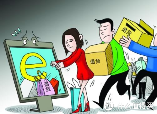 回忆杀:正确的用卡姿势—6折的美亚购物体验