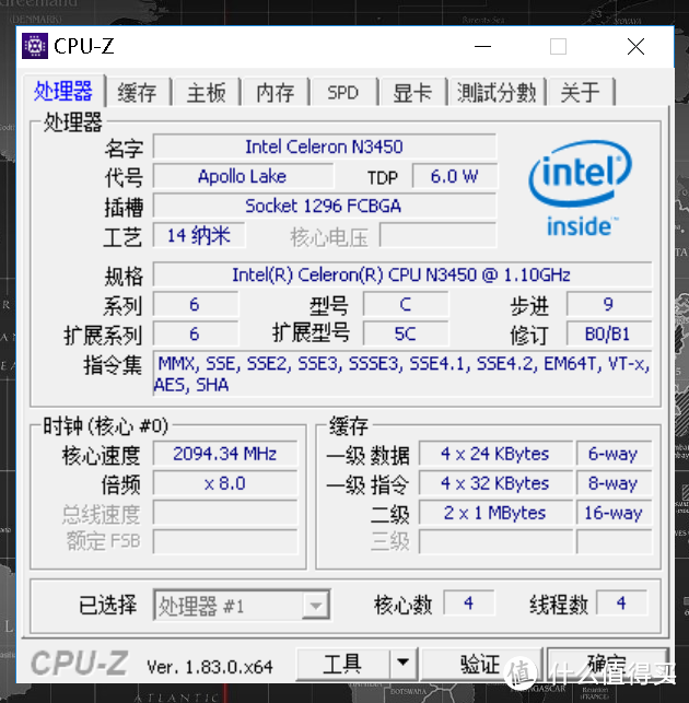震惊,张姓大妈夺走花季少年的第一次!!!