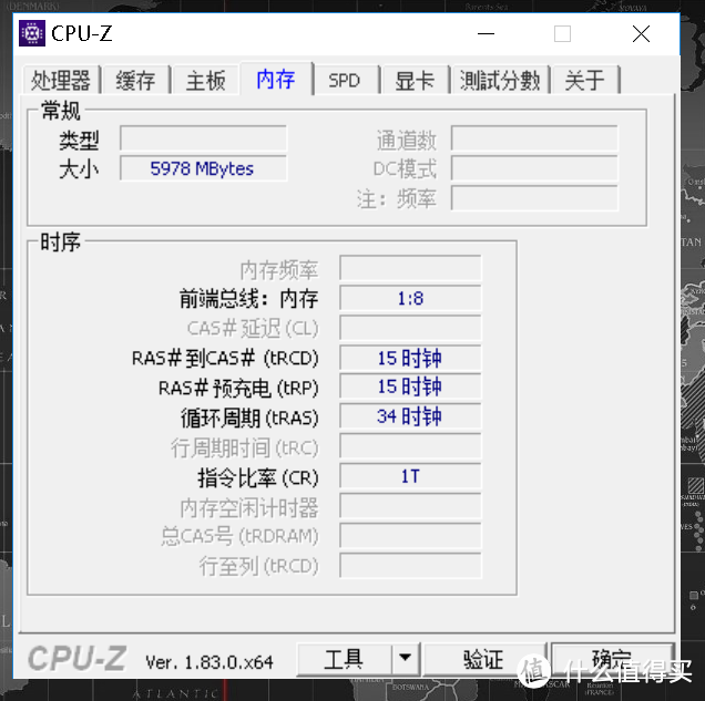 震惊,张姓大妈夺走花季少年的第一次!!!