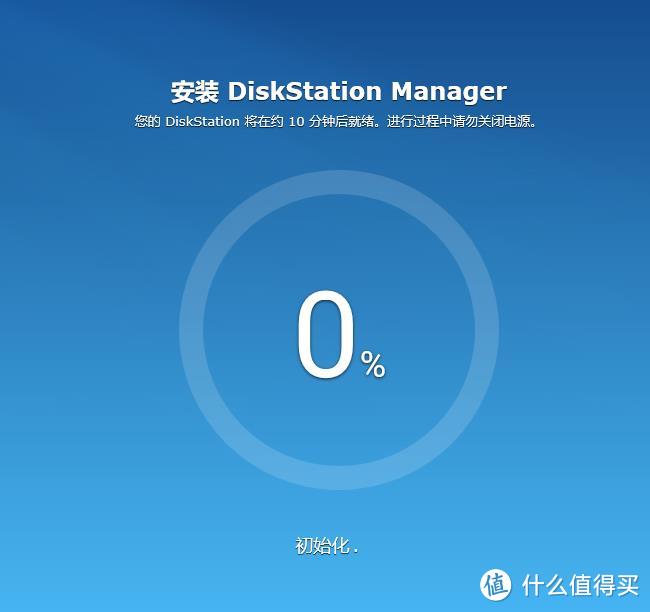 黑裙转白，群晖 DS218 简单晒单