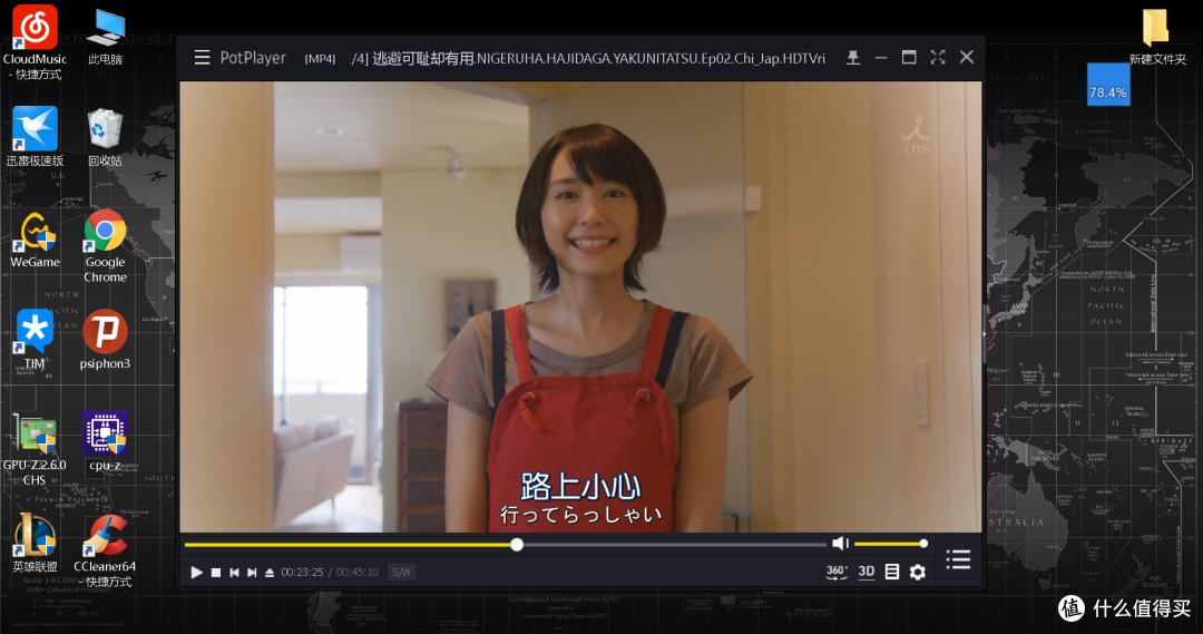 震惊,张姓大妈夺走花季少年的第一次!!!