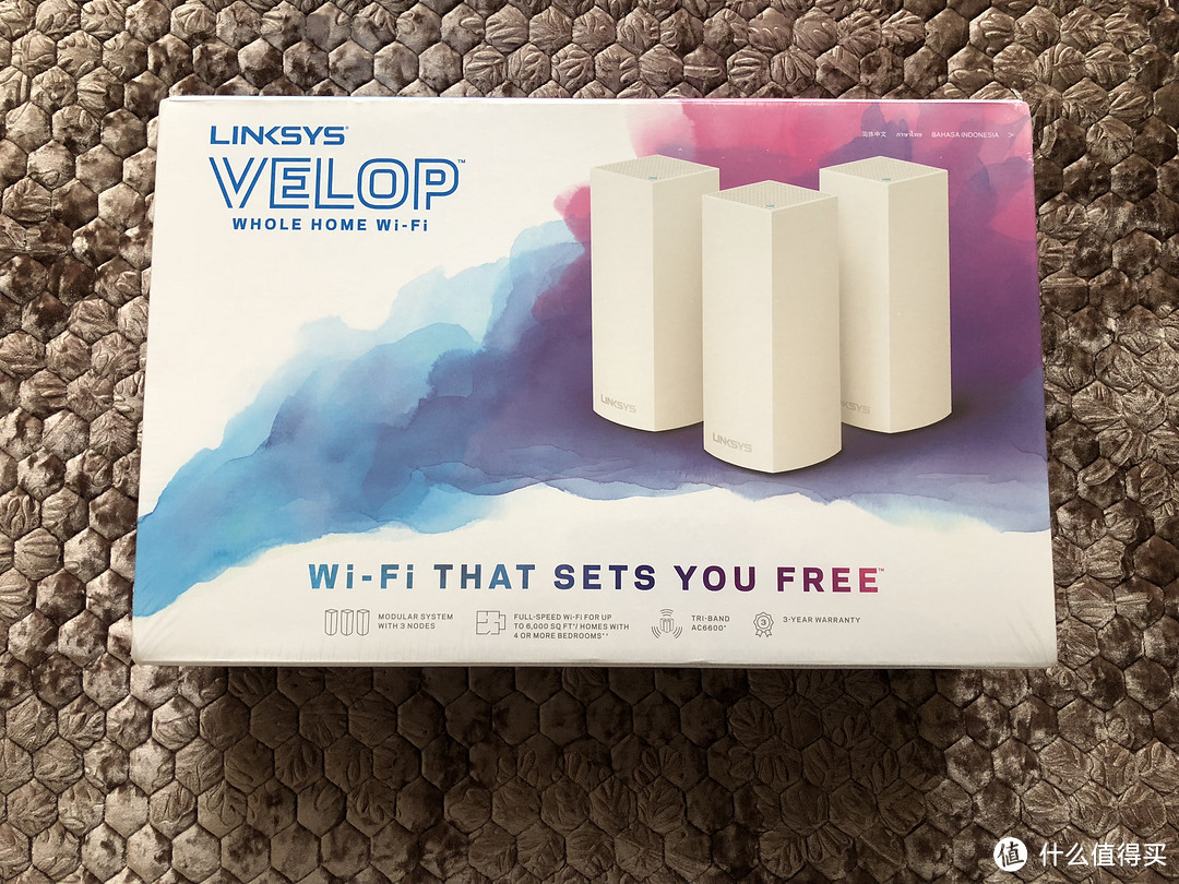 新年假期的居家生活感受：Linksys 领势 Velop 路由器 Mesh组网解决表弟家的无线网络覆盖问题