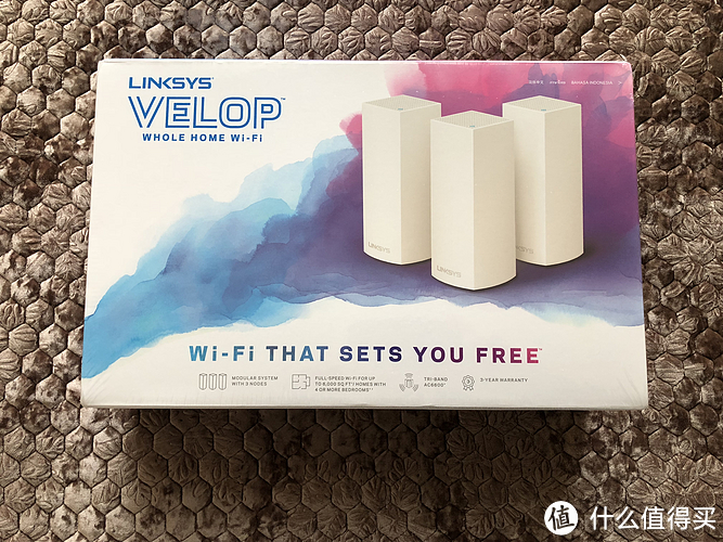 新年假期的居家生活感受:Linksys 领势 Velop 路