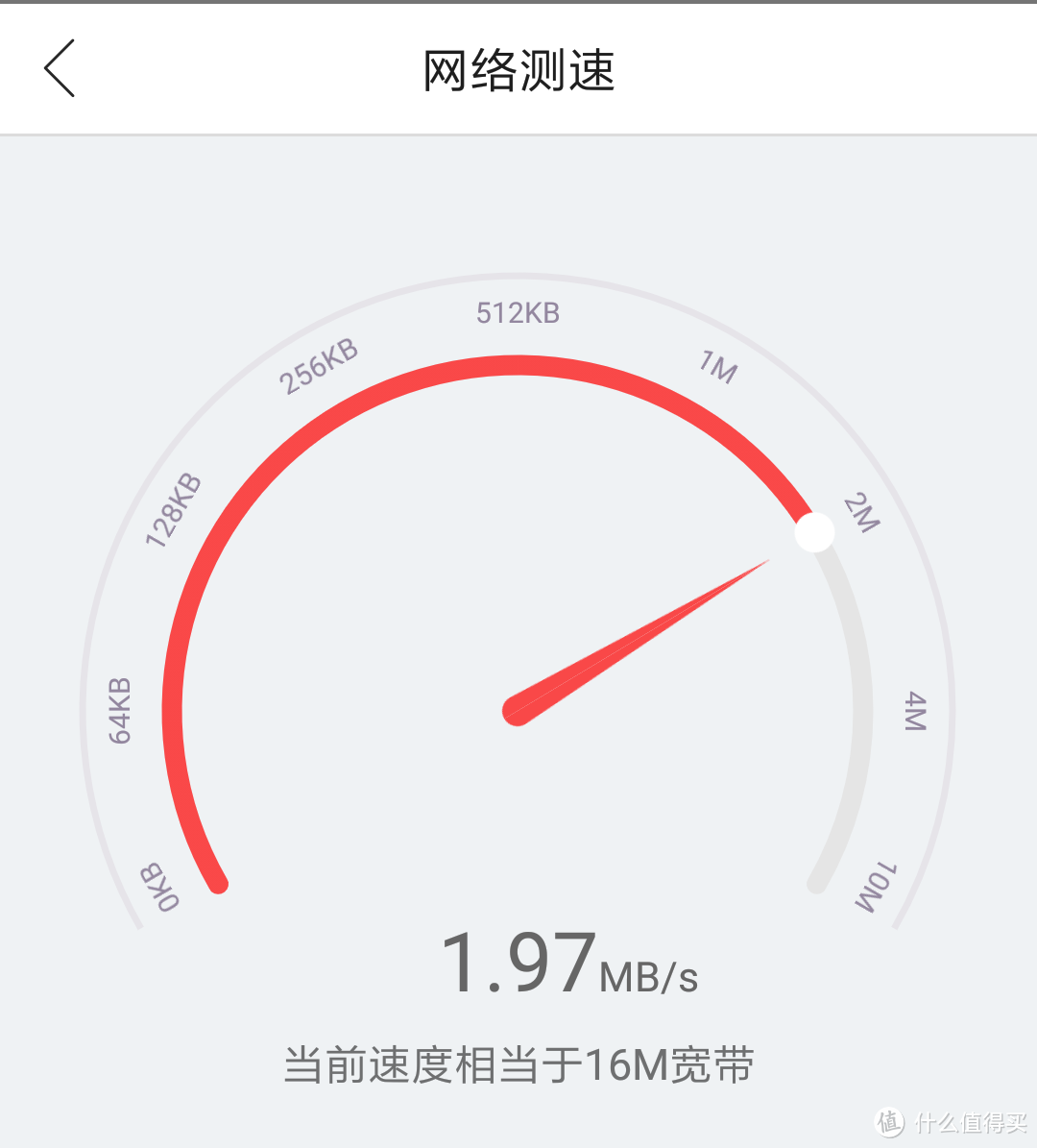 一个顶两之 充电宝 X 移动WIFI 华为 随行WIFI Pro 开箱