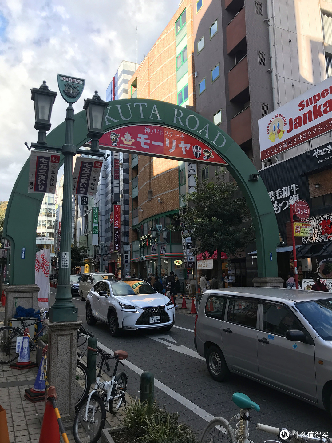 一城一食：大众点评上的日本高分餐厅靠谱吗？高分餐厅实地体验记