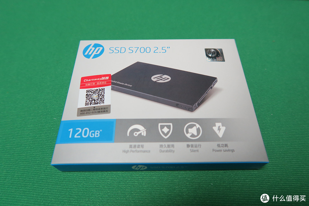 老电脑最值的升级，HP 惠普 S700系列 120G 固态硬盘 拆箱