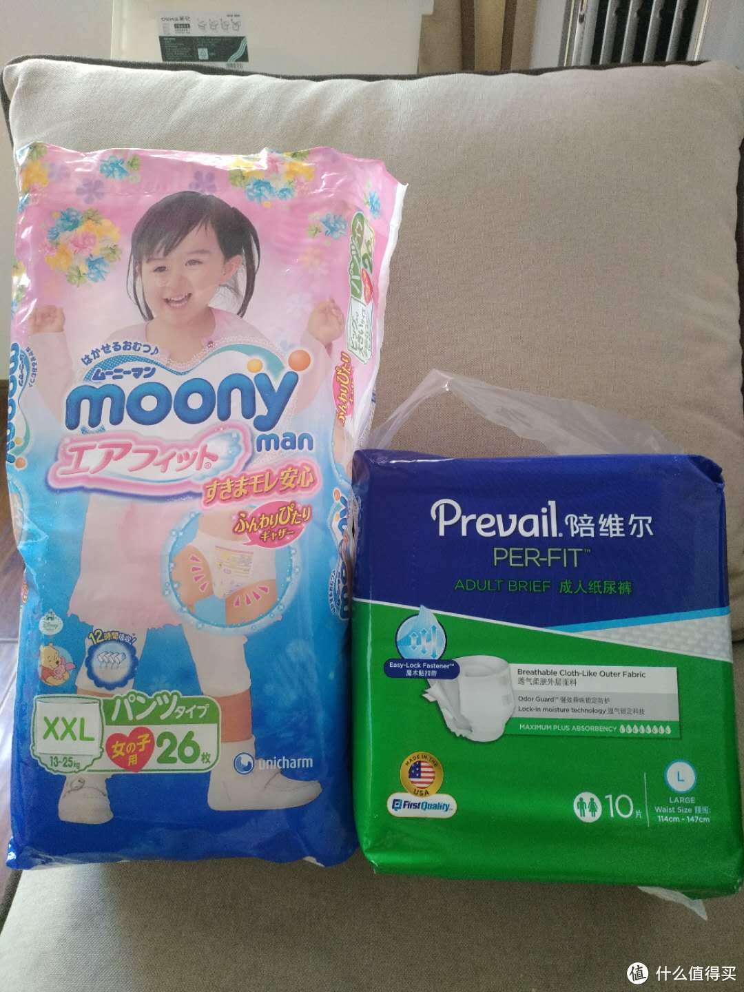 陪你一起 乐享人生 Prevail陪维尔 成人纸尿裤