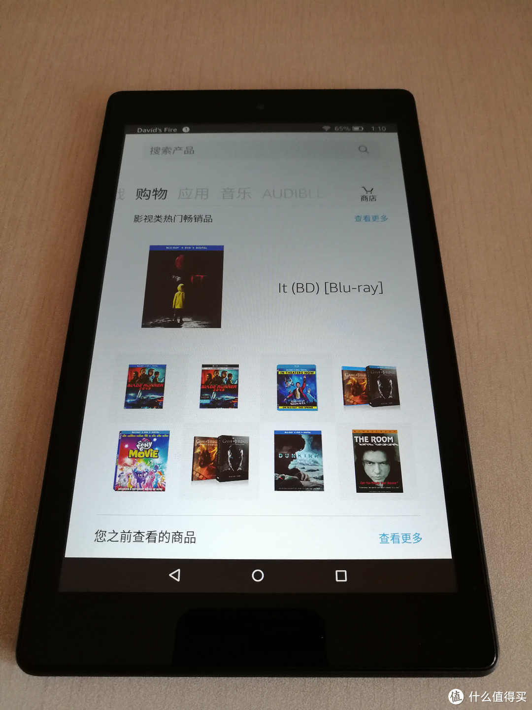 低价安卓平板优选：Amazon Fire HD 8 16GB平板电脑 2017版