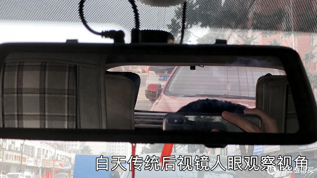 是什么让我放弃了智能后视镜的后视功能?威路特M8智能后视镜测评报告
