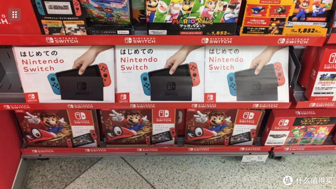如何用淘宝6折的价格买到从不打折的Switch？Nintendo 任天堂 Switch购买全攻略