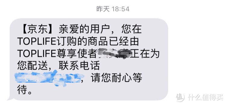 婚后的第一个情人节：互送钱包，愿今年双双赚大钱