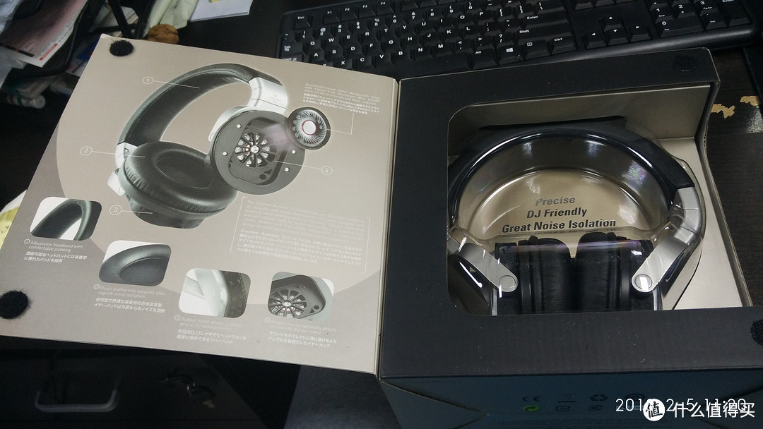 八年之后的开箱  — 创新 AURVANA DJ 耳机