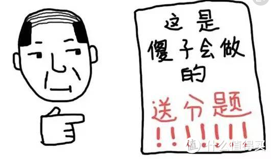 陪伴是最长情的“告白”—小白瑞虎7一年使用回顾记