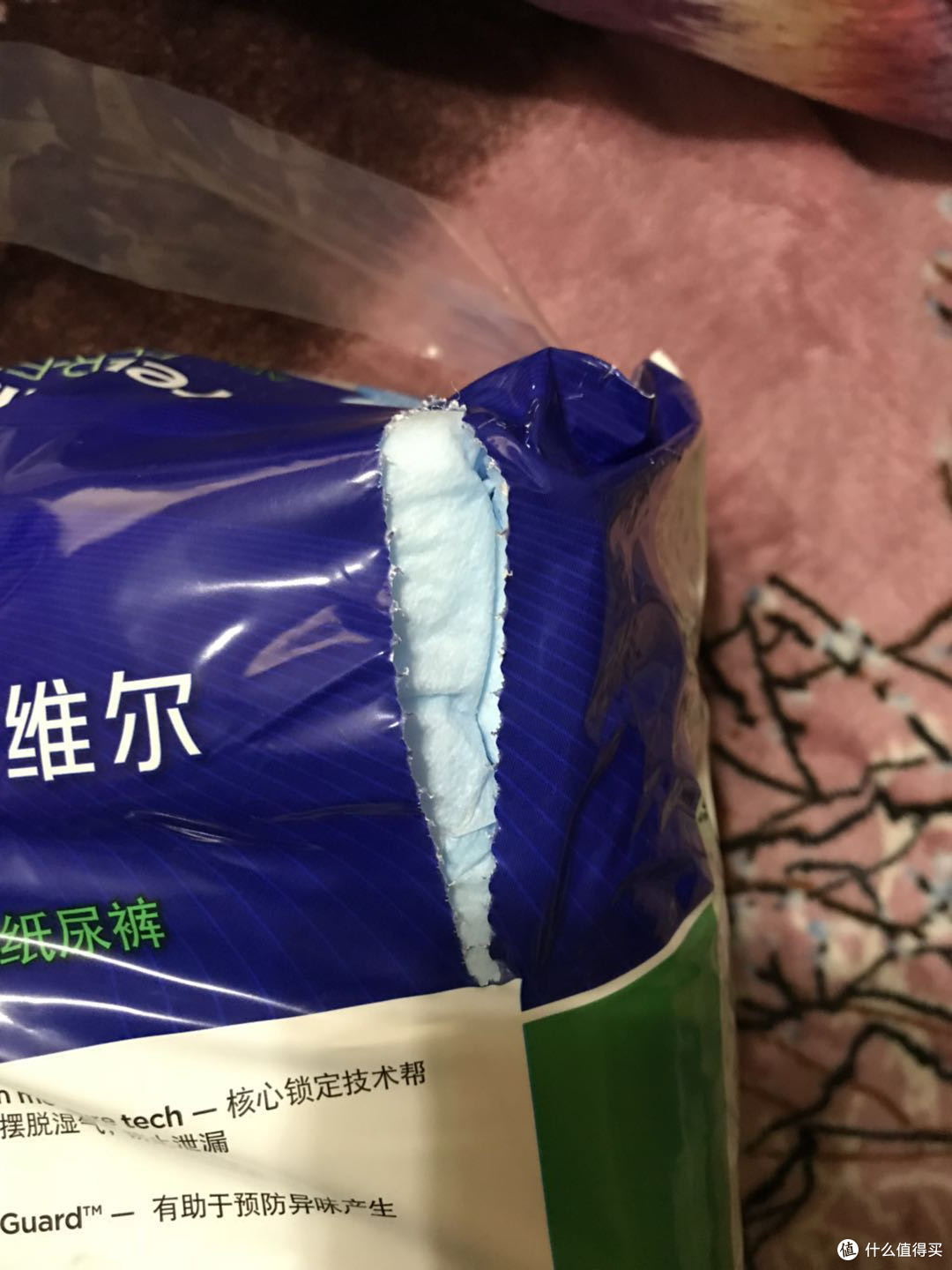 尴尬了，又中了一个不能亲自的体验的东东，众测Prevail陪维尔成人纸尿裤