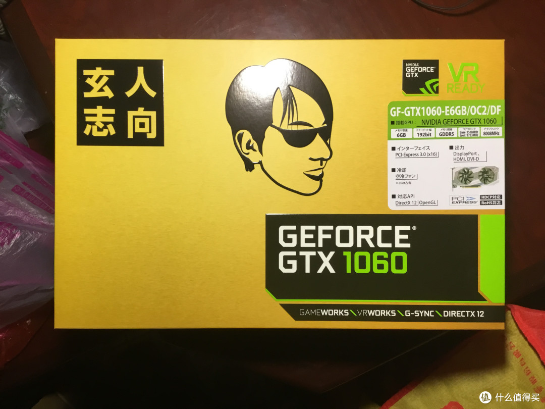 #原创新人#日亚海淘 玄人志向GTX 1060 6G显卡 开箱